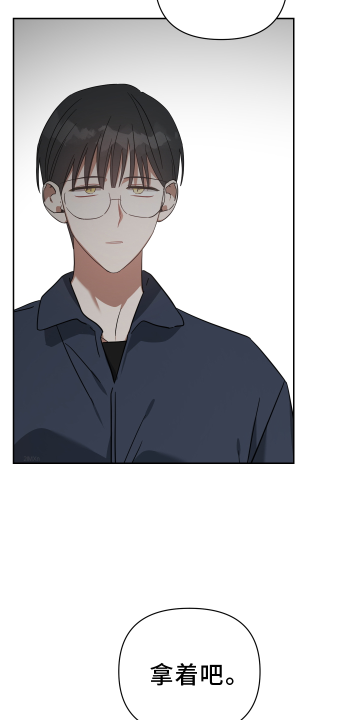 《狼人与血族》第106话 第19页