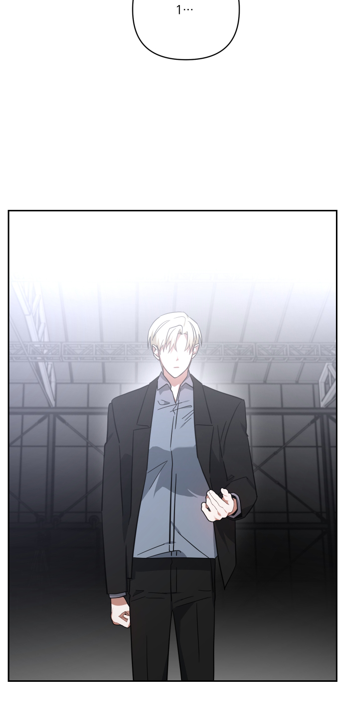 《狼人与血族》第107话 第9页