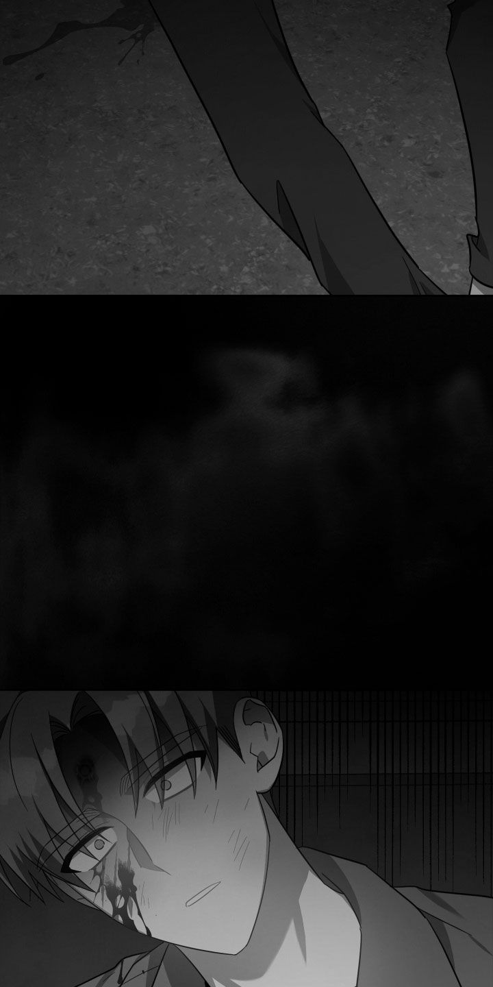 《狼人与血族》第115话 第8页