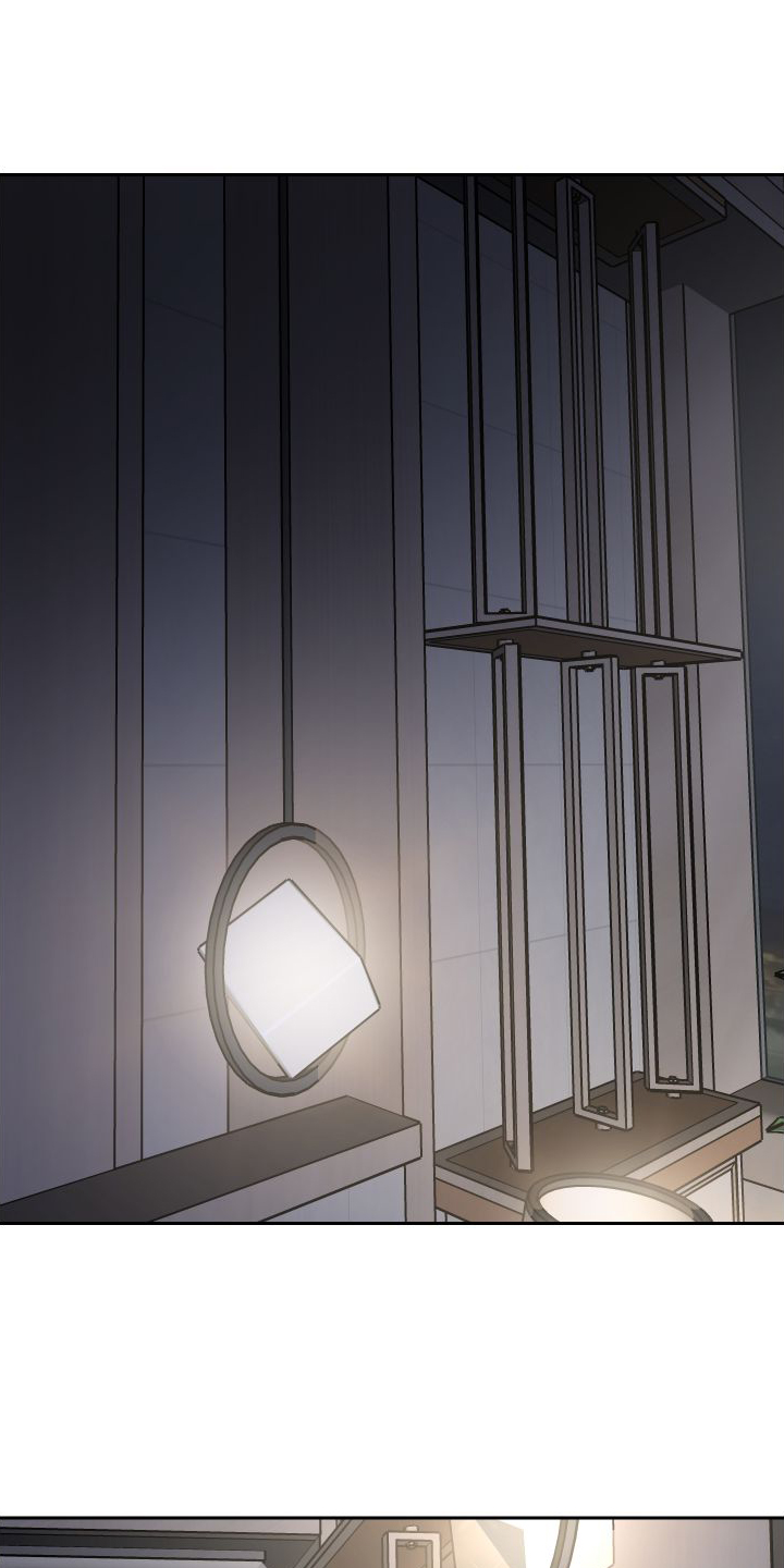 《狼人与血族》第117话 第13页