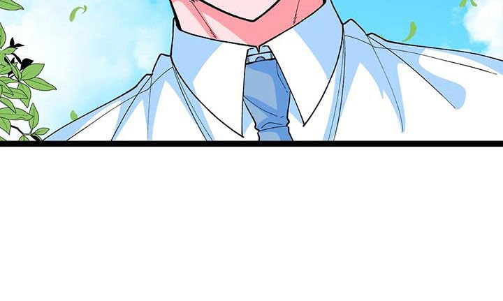 《融化的蛋糕》第50话 第13页