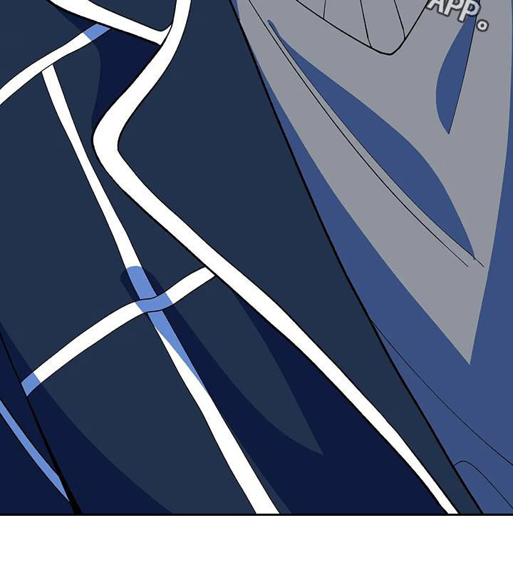 《融化的蛋糕》第55话 第20页