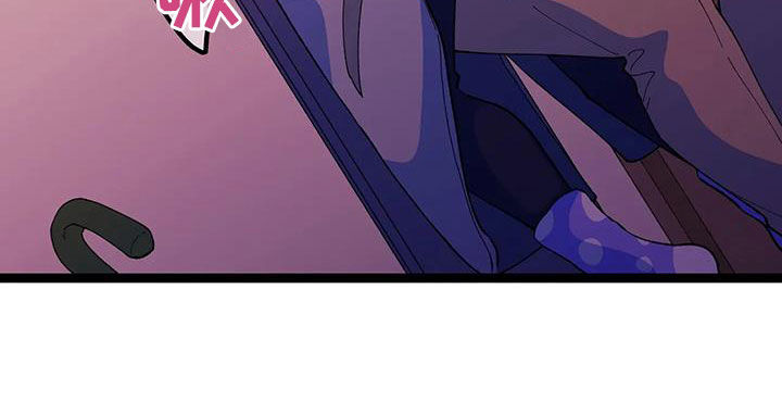 《融化的蛋糕》第58话 第28页