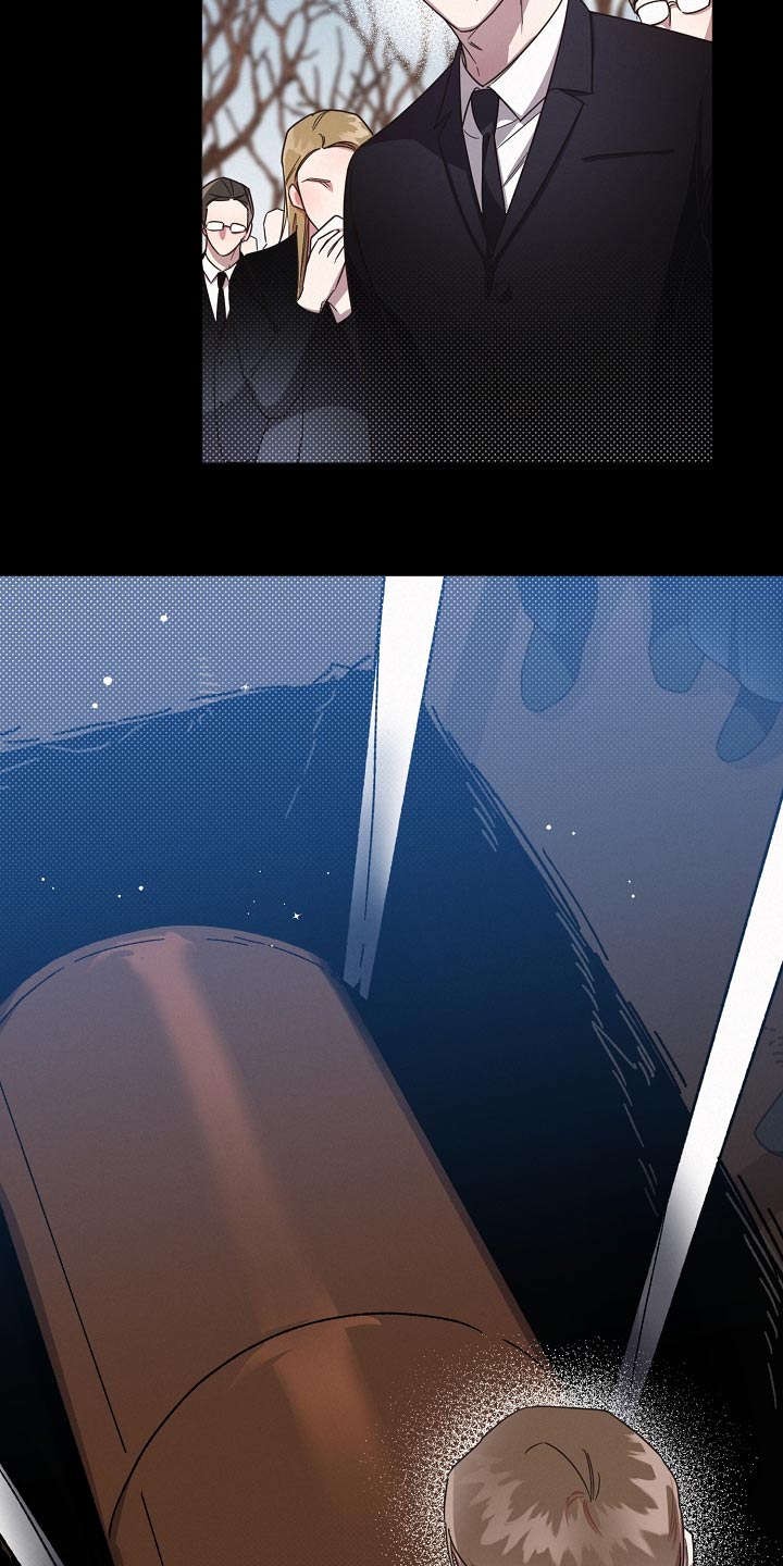 《好人先生》第83话 第14页