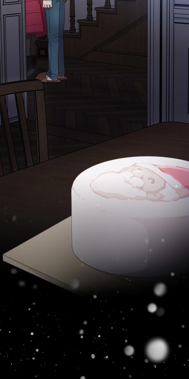 《好人先生》第81话 第21页