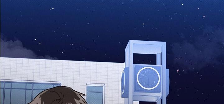 《好人先生》第104话 第10页