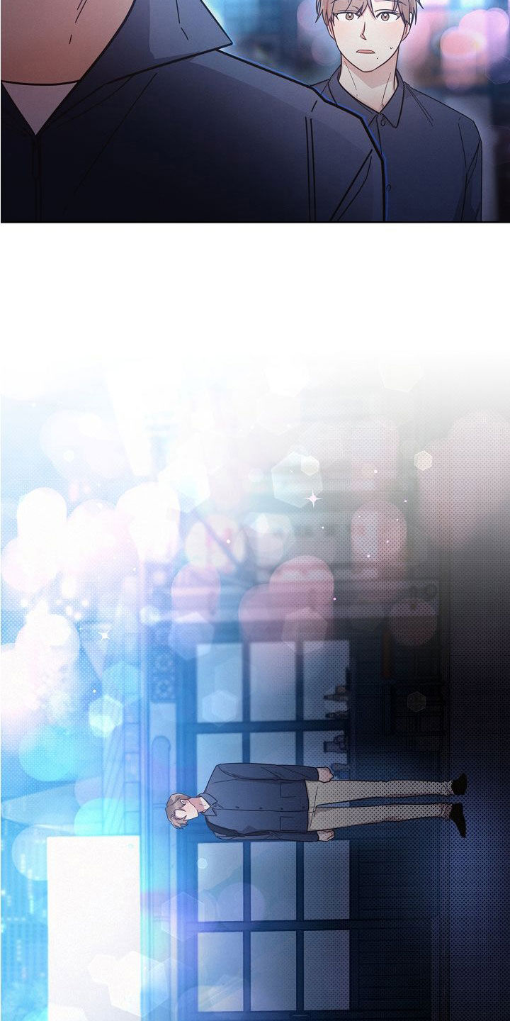 《好人先生》第108话 第24页