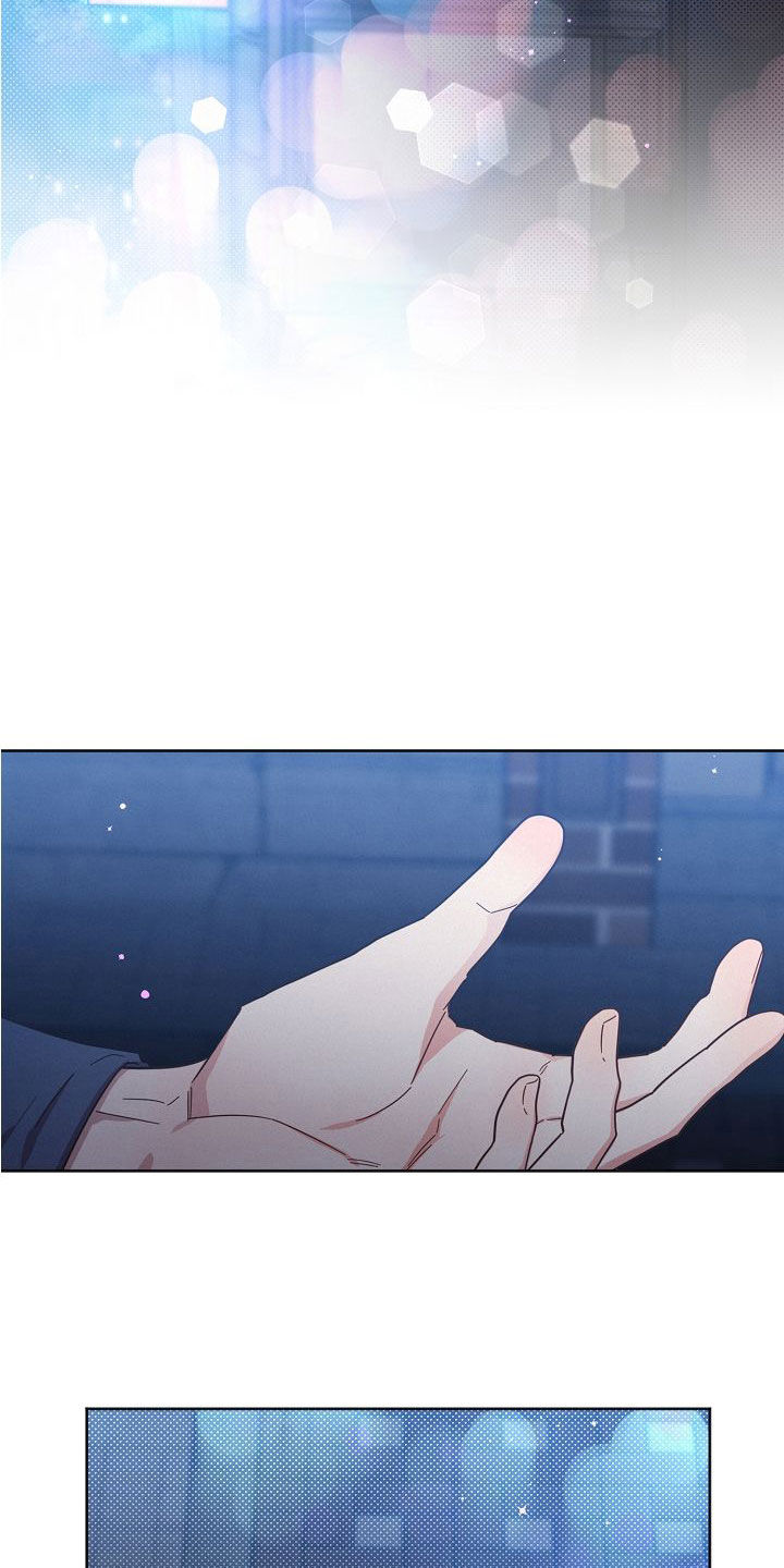 《好人先生》第108话 第26页