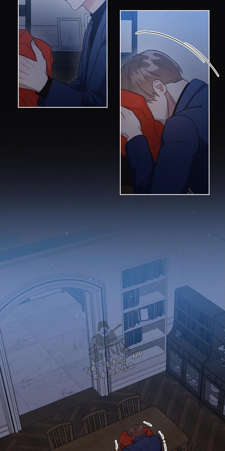 《好人先生》第119话 第24页
