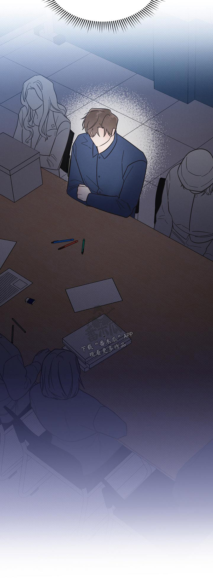 《好人先生》第125话 第30页