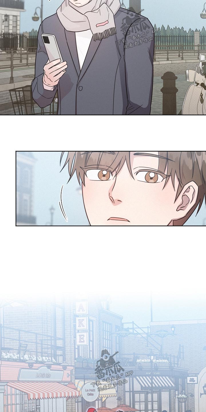 《好人先生》第136话 第11页