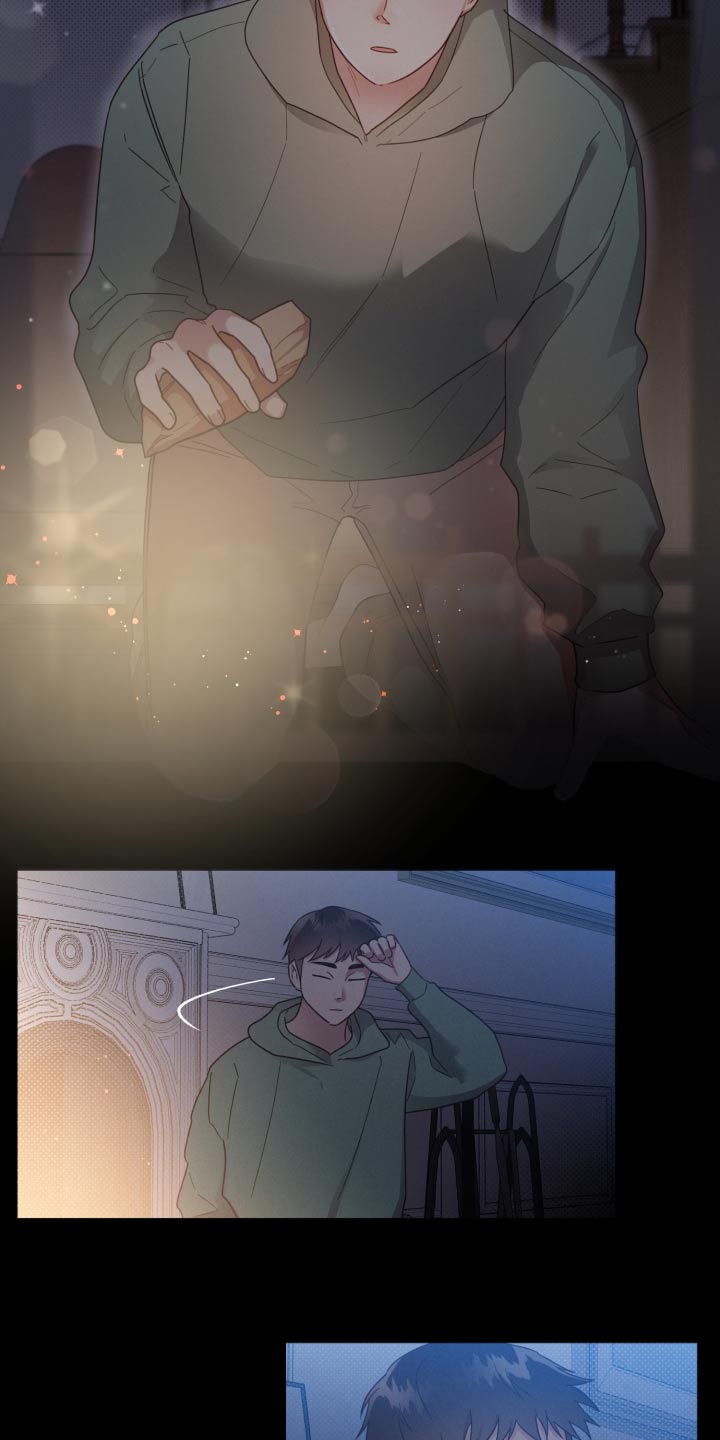 《好人先生》第139话 第22页