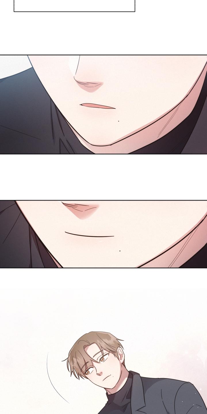 《好人先生》第146话 第10页