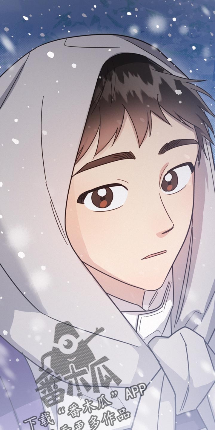 《好人先生》第154话 第8页