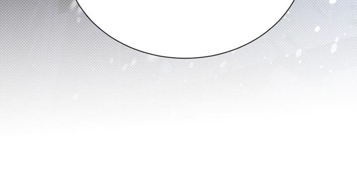 《好人先生》第152话 第20页