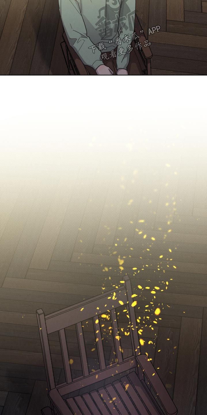 《好人先生》第158话 第20页