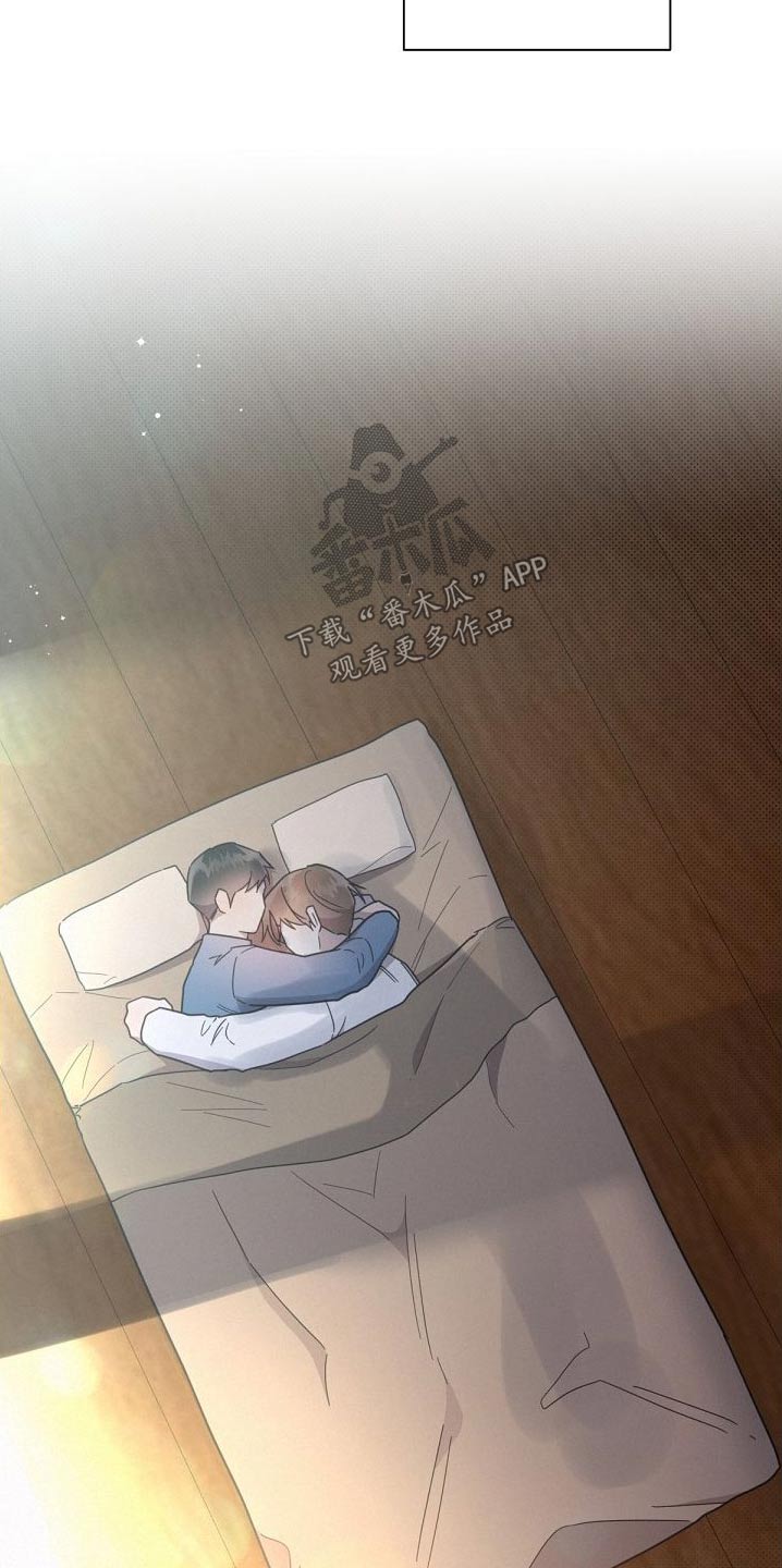 《好人先生》第160话 第28页