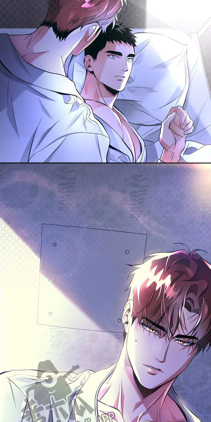 《纠缠不清》第37话 第2页