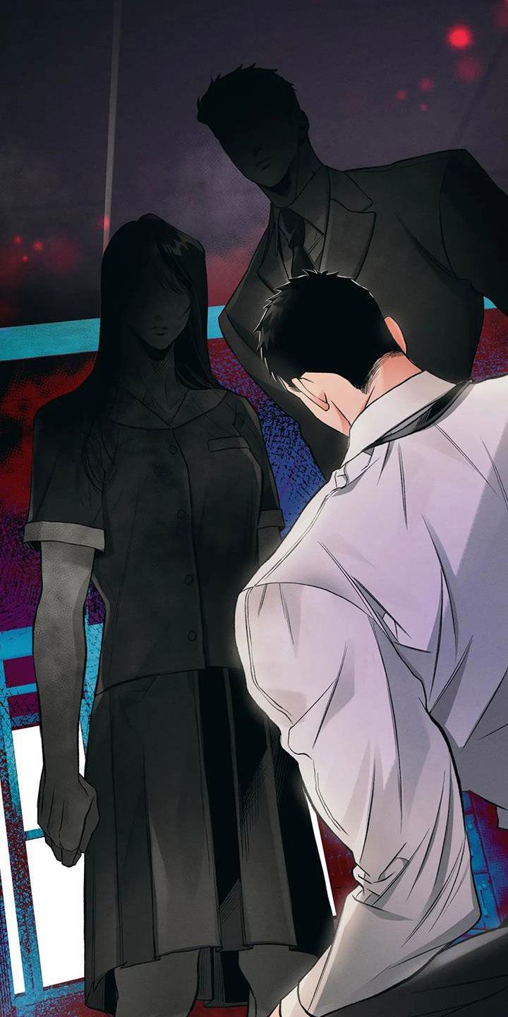 《纠缠不清》第39话 第12页