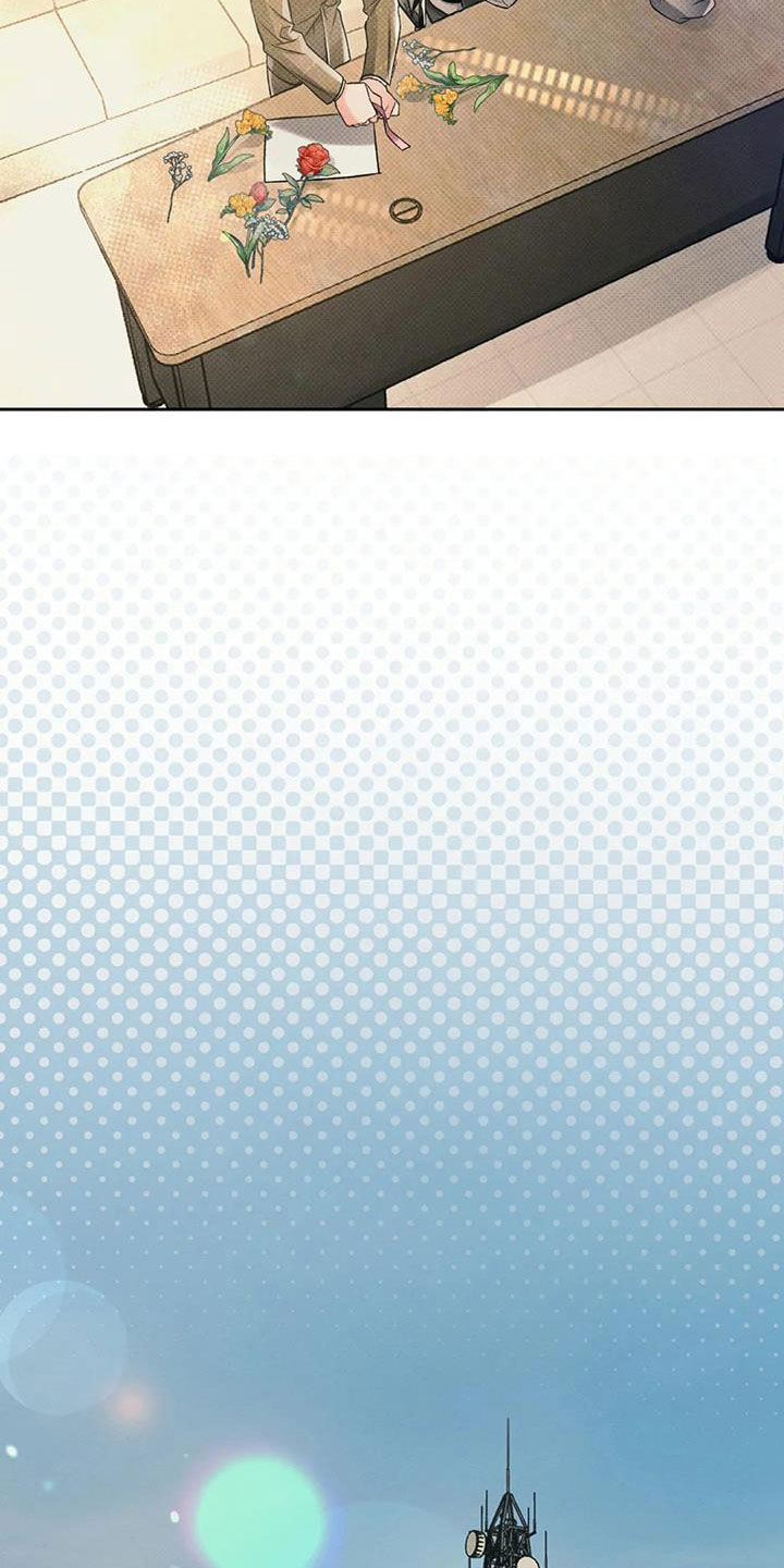 《纠缠不清》第50话 第7页