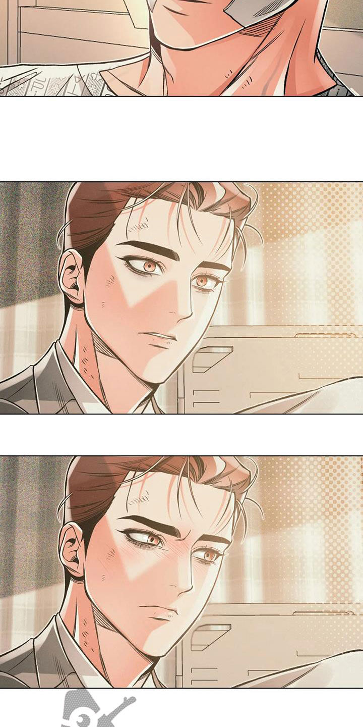 《纠缠不清》第73话 第9页