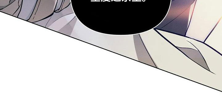 《纠缠不清》第89话 第22页