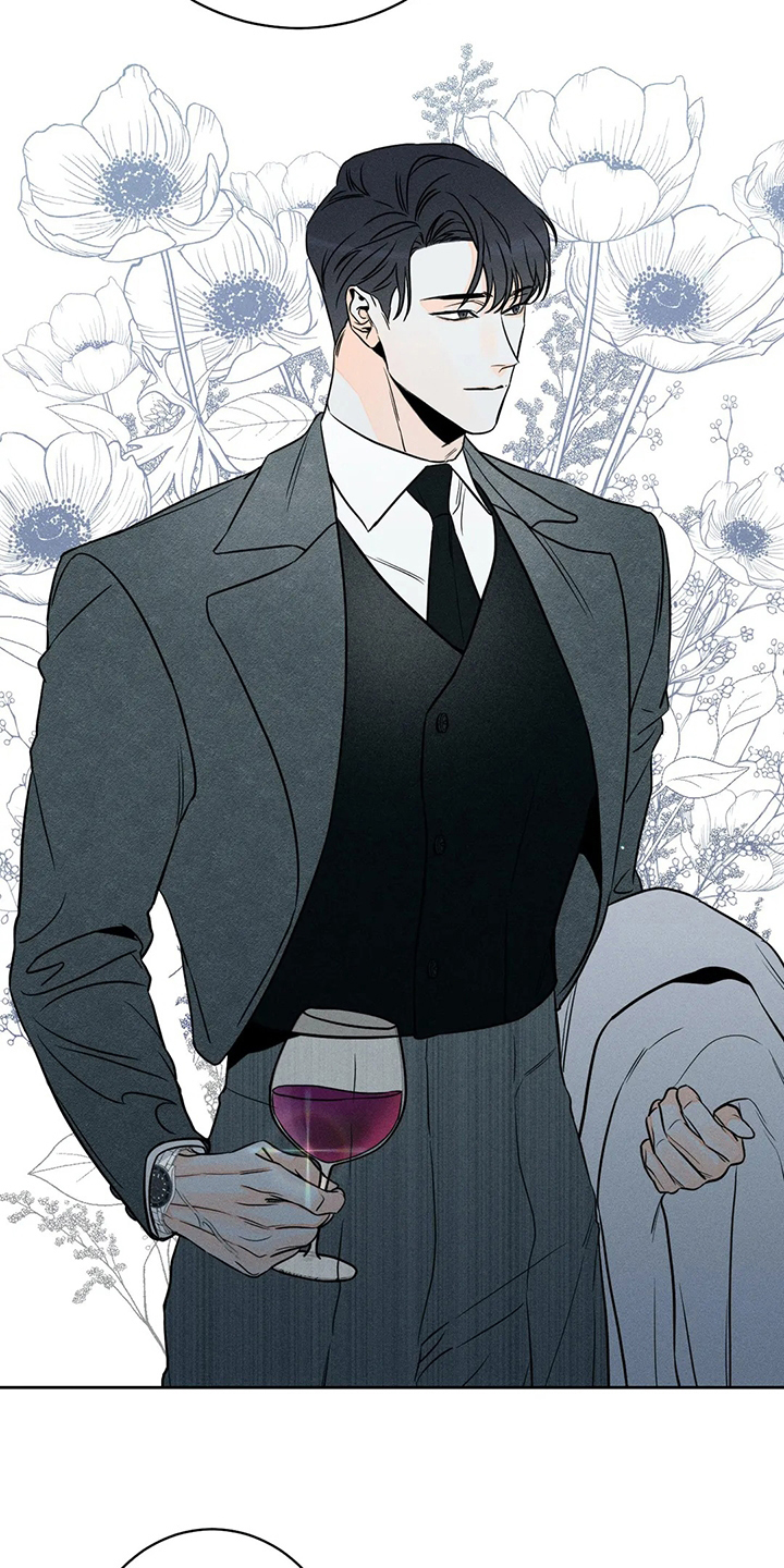 《主宰者》第47话 第5页