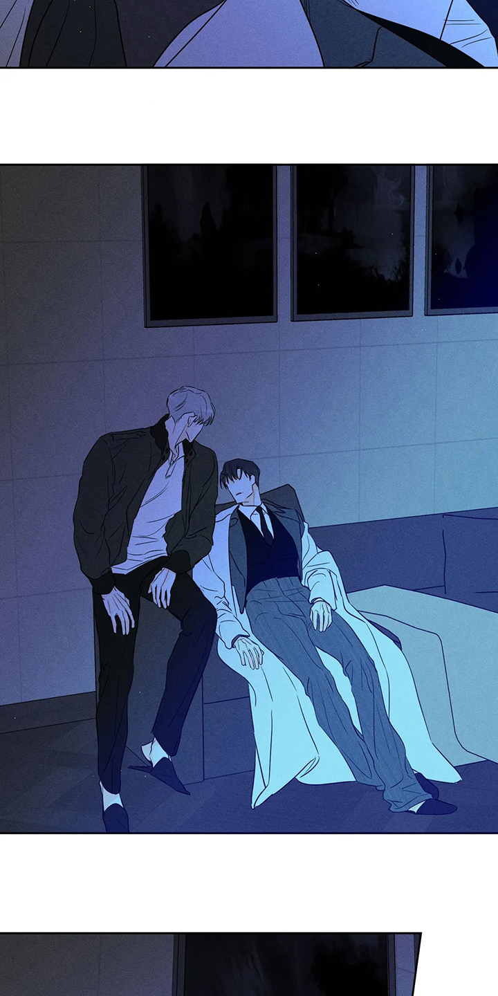 《主宰者》第49话 第25页
