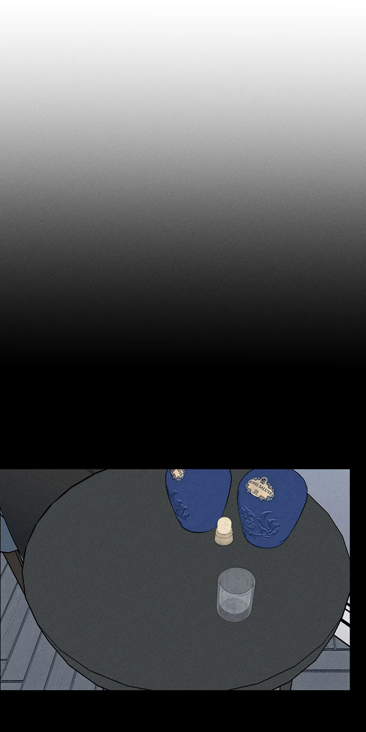 《主宰者》第76话 第1页