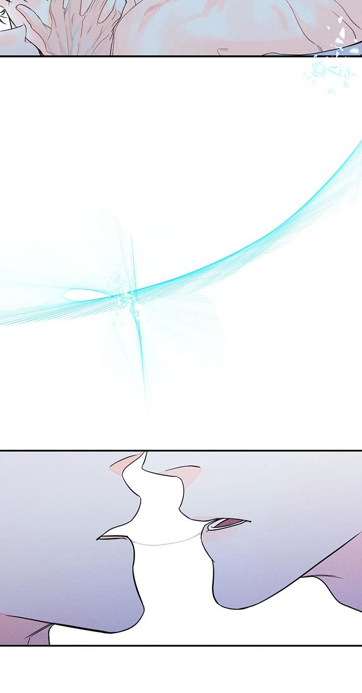 《主宰者》第86话 第3页