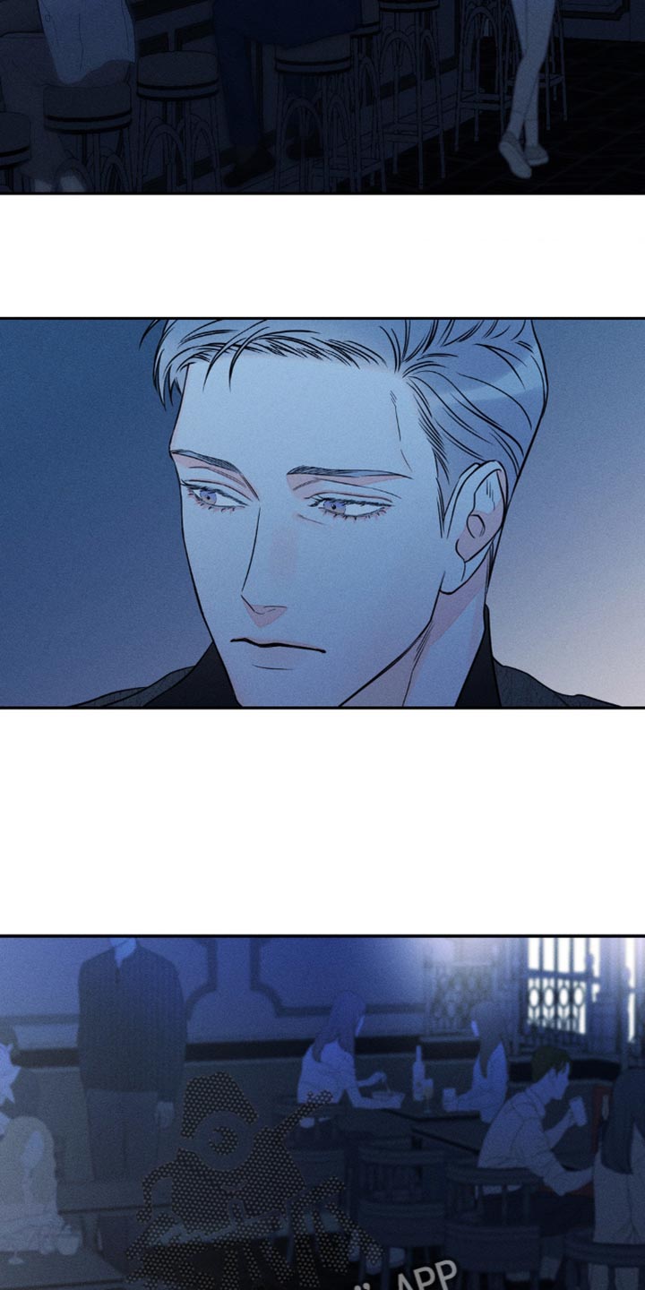 《主宰者》第93话 第3页