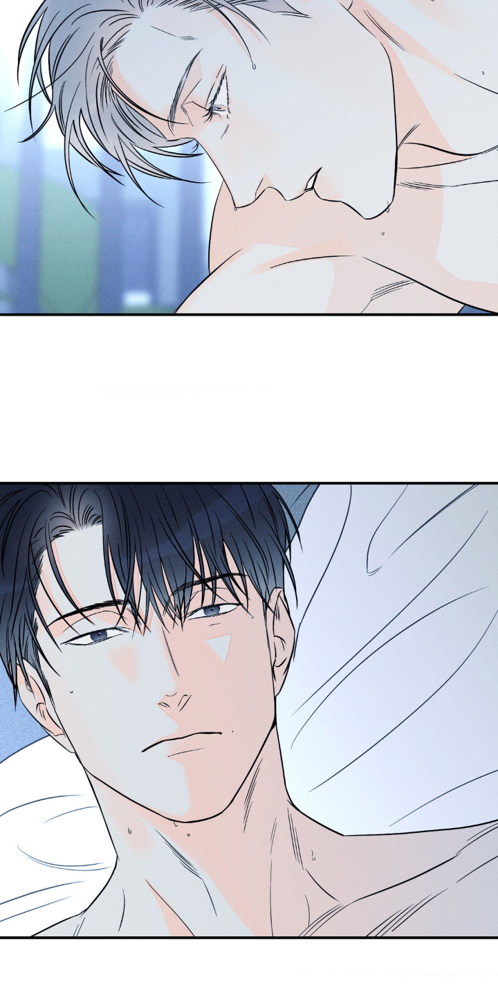 《主宰者》第105话 第10页