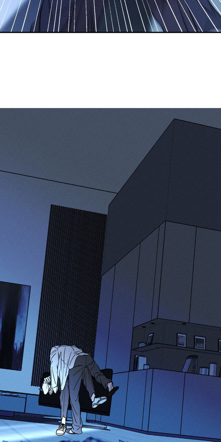 《主宰者》第101话 第19页