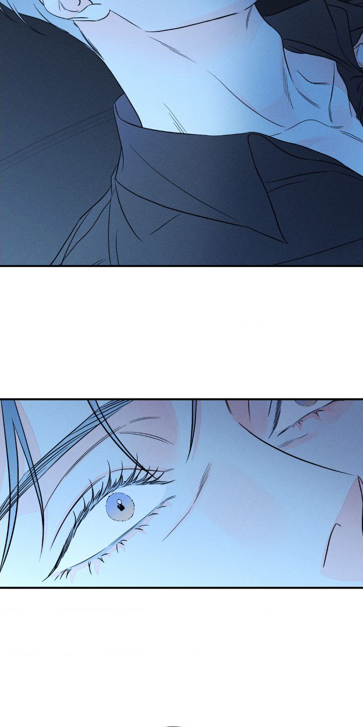 《主宰者》第101话 第21页