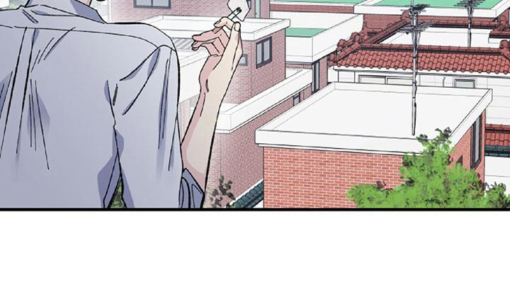 《暧昧误会》第26话 第17页