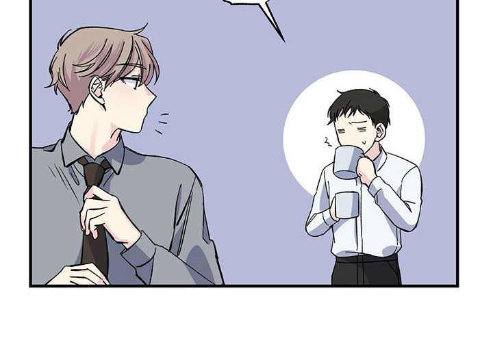 《暧昧误会》第35话 第10页