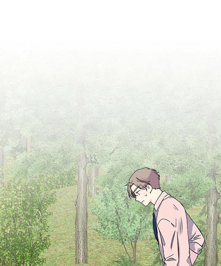 《暧昧误会》第66话 第1页