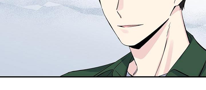 《暧昧误会》第78话 第9页