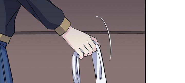《暧昧误会》第81话 第11页