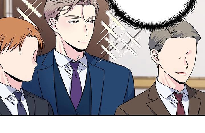 《暧昧误会》第92话 第8页