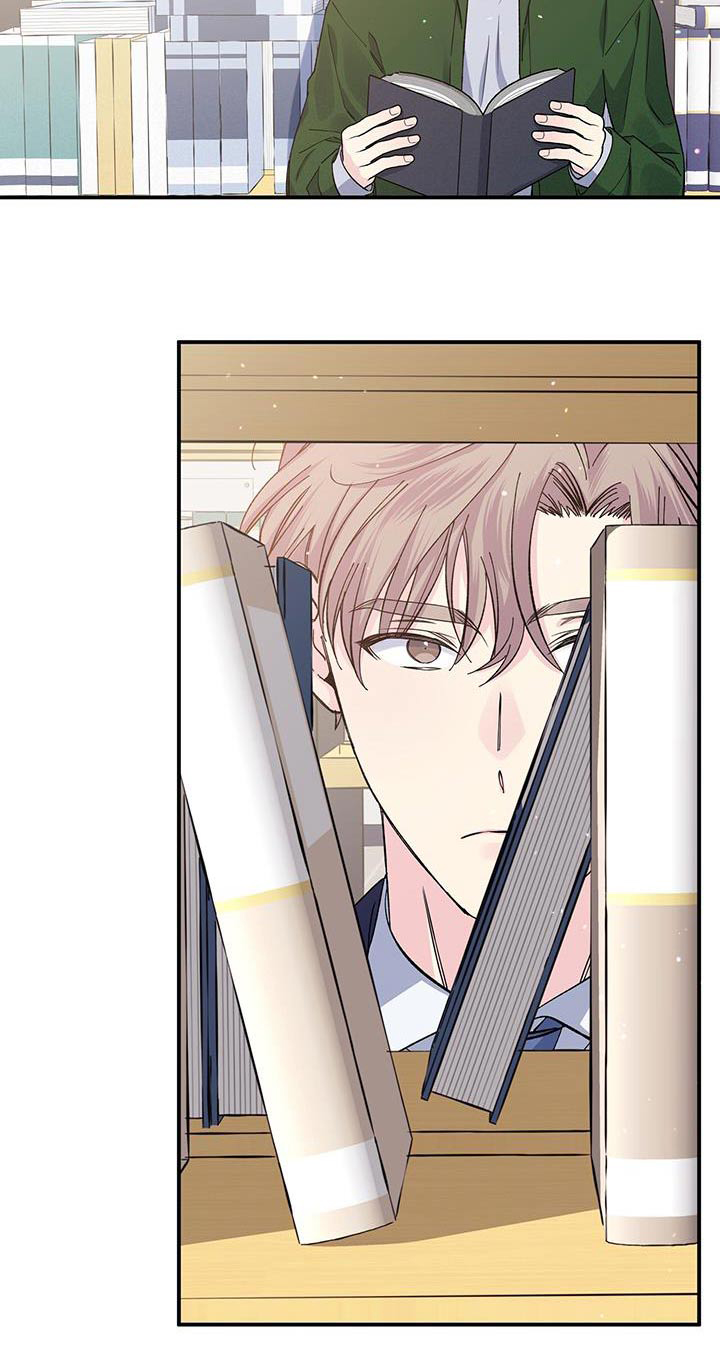 《暧昧误会》第99话 第22页