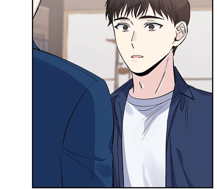 《暧昧误会》第98话 第6页