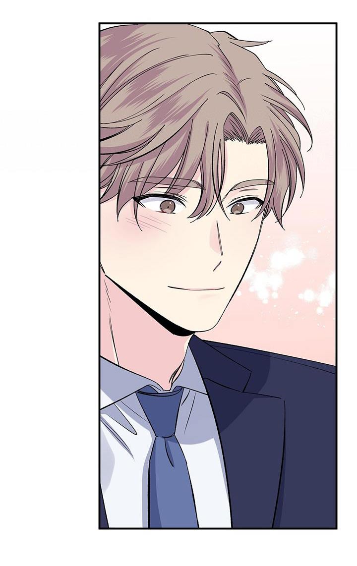 《暧昧误会》第101话 第9页