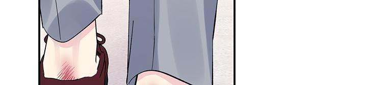《暧昧误会》第105话 第9页