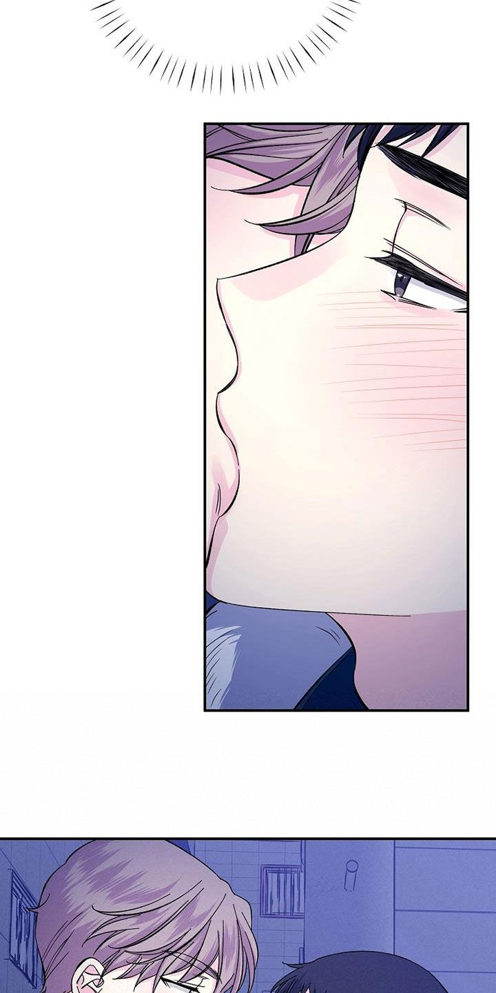 《暧昧误会》第110话 第19页