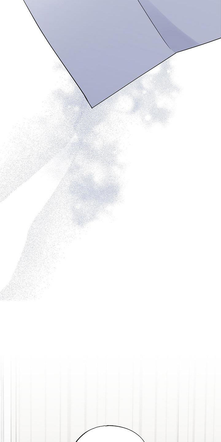 《暧昧误会》第114话 第20页