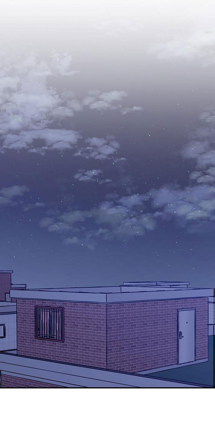 《暧昧误会》第113话 第19页