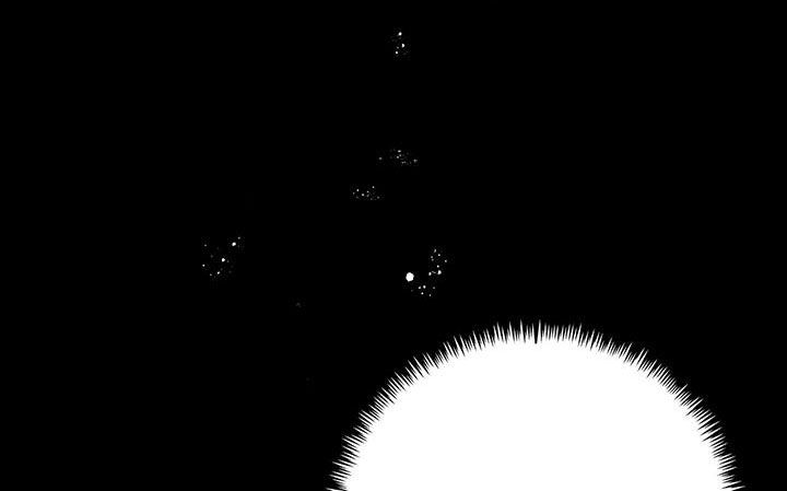 《暧昧误会》第119话 第10页