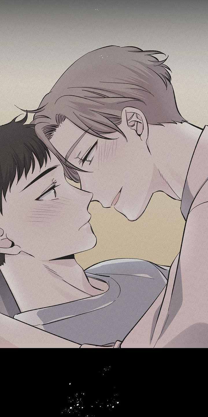 《暧昧误会》第119话 第5页
