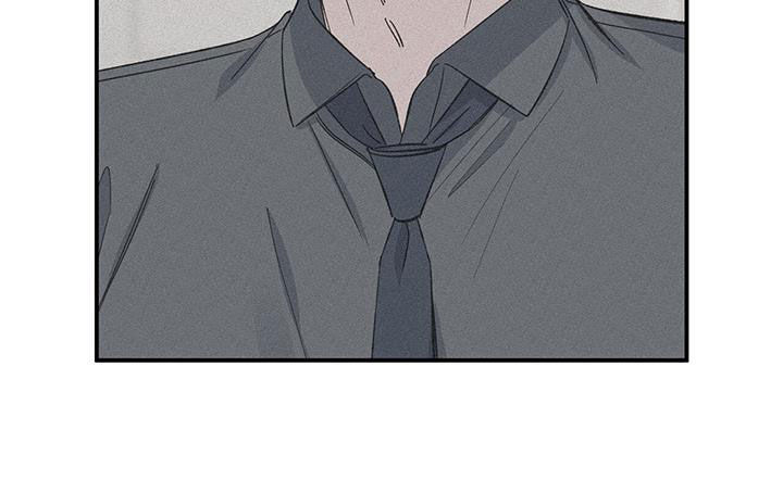 《暧昧误会》第121话 第9页
